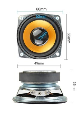 2Pcs 4 Ohm 5W Audio Speaker 2.5 inch 66mm Full Range Rubber