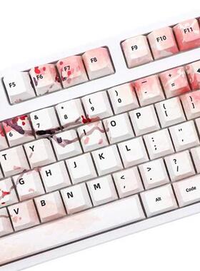 108Keys Keycap Dye Sublimation OEM Profile for Mechanical Ke