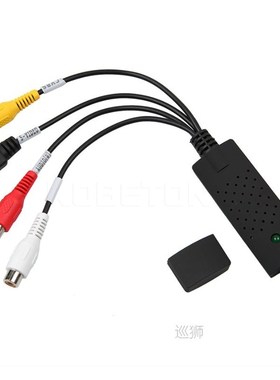 Kebidu SB 2.0 to RCA usb adapter converter Audio Video Captu