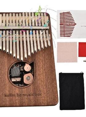 Kalimba Thumb Piano 17 Keys Finger Piano Make Pleasant