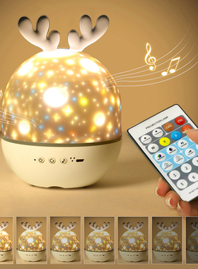 Starry Sky Projector Night Light With BT Speaker Remote Cont