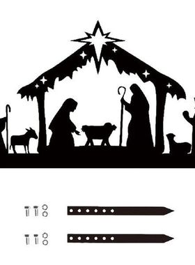 Garden Stakes Nativity Scene Adornment Art Decor Lawn