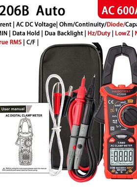 Pliers Ammeter AC DC Digital Clamp Meter NCV Amperometric Cl
