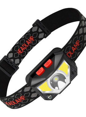 6000lums Hands-free LED Headlamp Motion Sensor head lamp