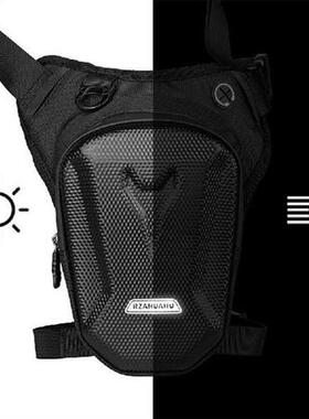 Waterproof Waist Leg Bag Motorcycle EVA Hard Shell