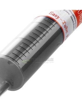 30g Grey Thermal Grease Paste Compound Silicone for Computer