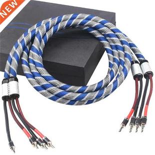 Audiophile Oxygen Free Copper Audio Speaker Cable HiFi Ampli