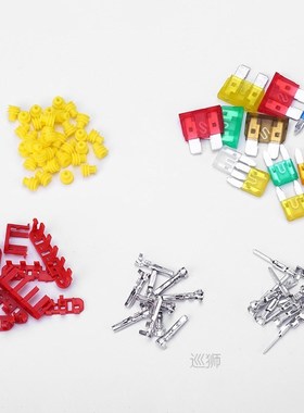 708/352/120Pcs Superseal AMP Tyco Waterproof 12V Electrical