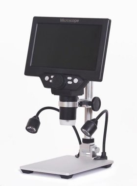 Digital Microscope 1 to 1200x Magnification Endoscope 12MP 7