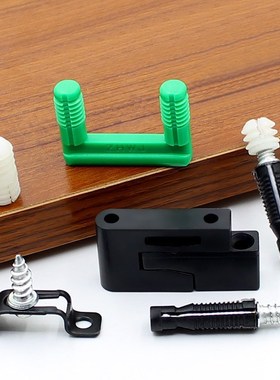 20pcs Thickening Three In One Connector Eccentric Wheel Hard