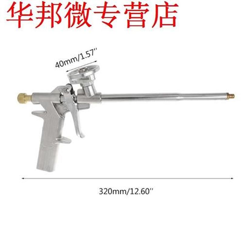 320mm Foam Expanding Spray Gun Bubble Sealant Dispensing PU