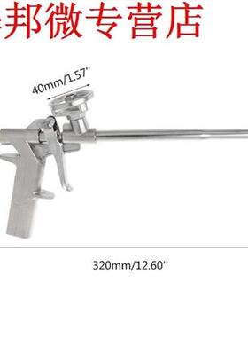 320mm Foam Expanding Spray Gun Bubble Sealant Dispensing PU