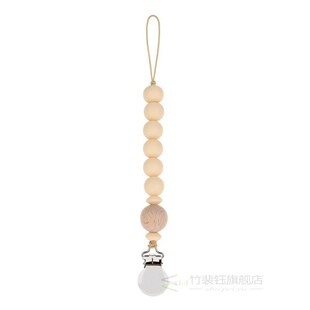 Dummy Clips Baby Boys Girls Pacifier Chain Silicone Teethin