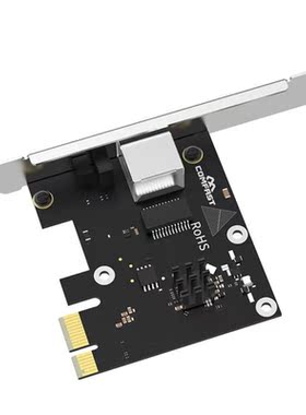 2500Mbps Gigabit Network Card Desktop Computer RJ45 Ethernet