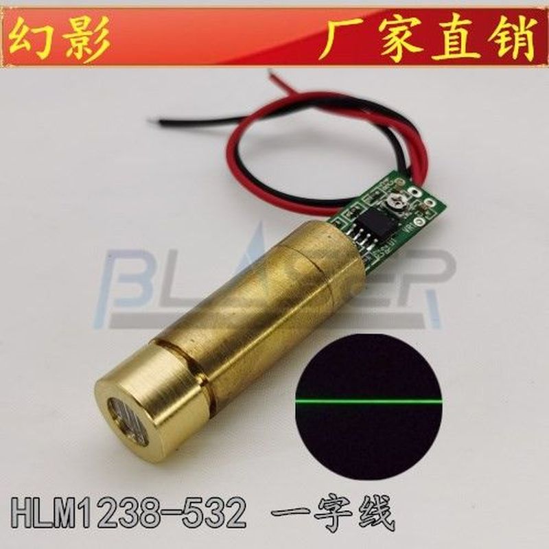Green Laser Module 532nm 50mw 20mw Diameter 12mm Dot One
