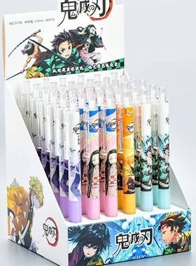 4Pcs/Set Anime Demon Slayer Kimetsu No Yaiba Kamado Tanjiro