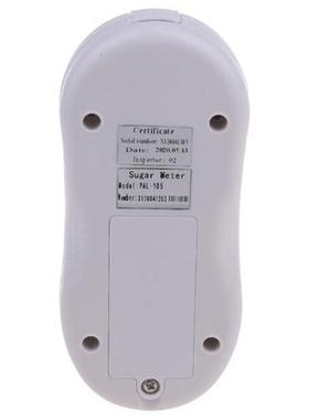 Digital Brix Refractometer Sugar Testing Meter 0-5% Tempera