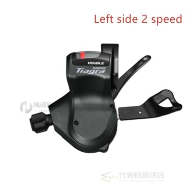 Tiagra 4700 2x10 Speed Shift Lever One Pair Left/Right SL 47