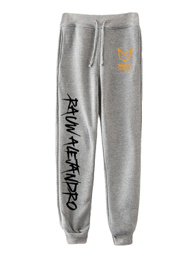 WAMNI Rauw Alejandro Elastic Pants HipHop Style Singer Trous