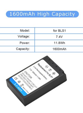1600mAh BLS-1 Battery for Olympus PS-BLS1 BLS-1 PEN E-PL1 E-