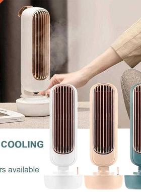 Air Cooler Fan USB Recharging Multifunctional Desktop