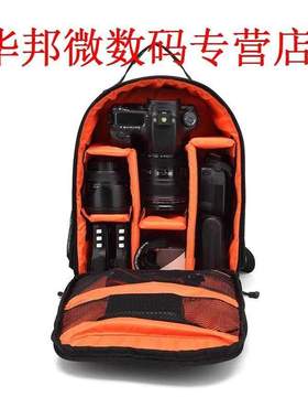 Modieuze Mannen Vrouwen Unisex Outdoor Rugzak Digitale Camer