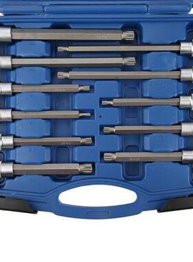 Tool Set 26pcs Star Socket Bit Holder Adapter 1/2