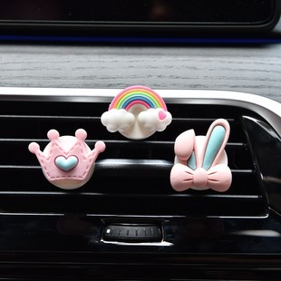 Car fragrance perfume supplies automotive interior