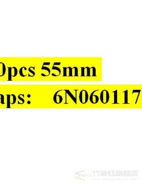 20X 55mm Black silver wheel center hub cover car emblem rim