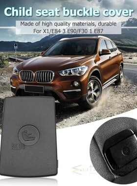 Car Rear Seat Hook Isofix Cover Child Restraint For Bmw X1 E