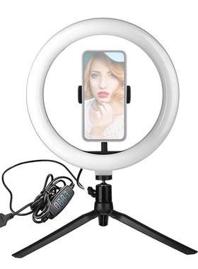 10Inch/26cm Dimmable Ringlight LED Ring Light with Tripod St