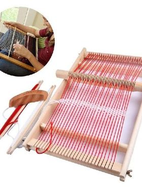 Wooden Sewing Machine Weaving Loom Kit Handmade Woven Suit