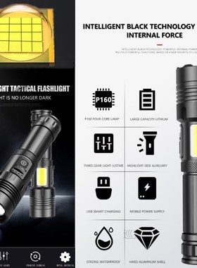 NEW Ultra Bright XHP199 16 CORE COB LED Flashlight USB Recha