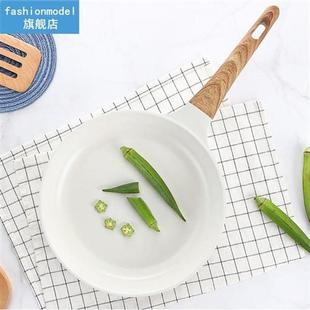 Ceramic frying pan cookware set pot and non stick cooking pa