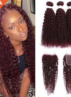 Kinky Curly Human Hair Bundles With Closure 4x4 99J/Burgundy