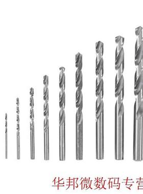 1 Set of 170pcs HSS Twist Drill Bit Engineering Drill Set 1