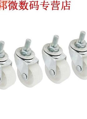 4 stks Markt Winkelwagen 8mm Draad Dia 1.5 inch Rotary Ronde