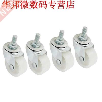 4 stks Markt Winkelwagen 8mm Draad Dia 1.5 inch Rotary Ronde