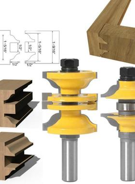 2PCS 12mm 1/2 Shank Entry & Interior Door Ogee Router Bi