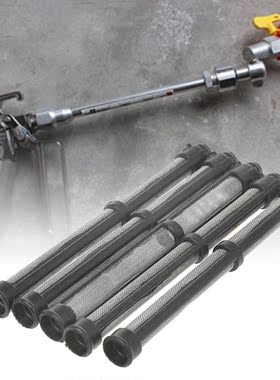 5Pcs Black 60 Mesh Airless Pump Filter 适用于 Airless Spray