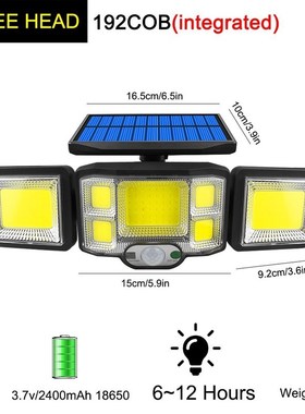 96/168 LED Remote Control Solar LED 3 Head Wall Lamp Inducti