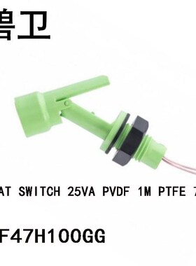 LLF47H100GG FLOAT SWITCH 25VA PVDF 1M PTFE 7