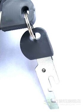 Hysenss Portable Hardware Anti-theft Steel Pipe Lock High Sa