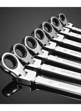Flexible Ratchet Wrench Spanner Nut Tool Head Ratchet Metri