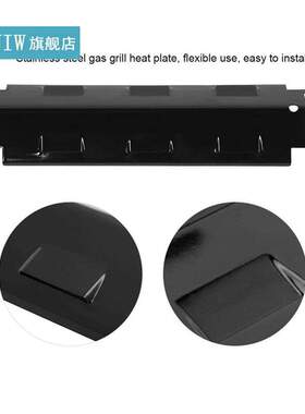 4pcs Non stick Q Grill Stainless Steel Heat Plate Shield F