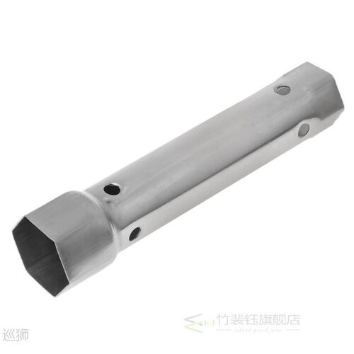 Faucet Wrench Pipe Spanner Plumbing  Repair Tool Allen Key R