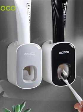 Household Mounted Toothpaste Dispenser Stand Toothbrush