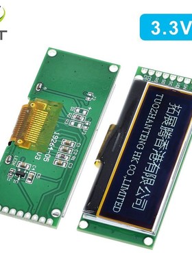 LCD19264 192*64 192X64 Graphic Matrix LCD Module Display Scr