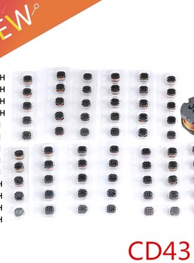 65PCS 13Values CD43 D Power Inductor Assortt Kit 2.2H-470H C
