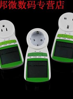 Energie Power Meter Watt Volt Amp Frequentie Monitor Analyze